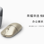 Honor's New Mouse Doubles as Earbuds Charging Case